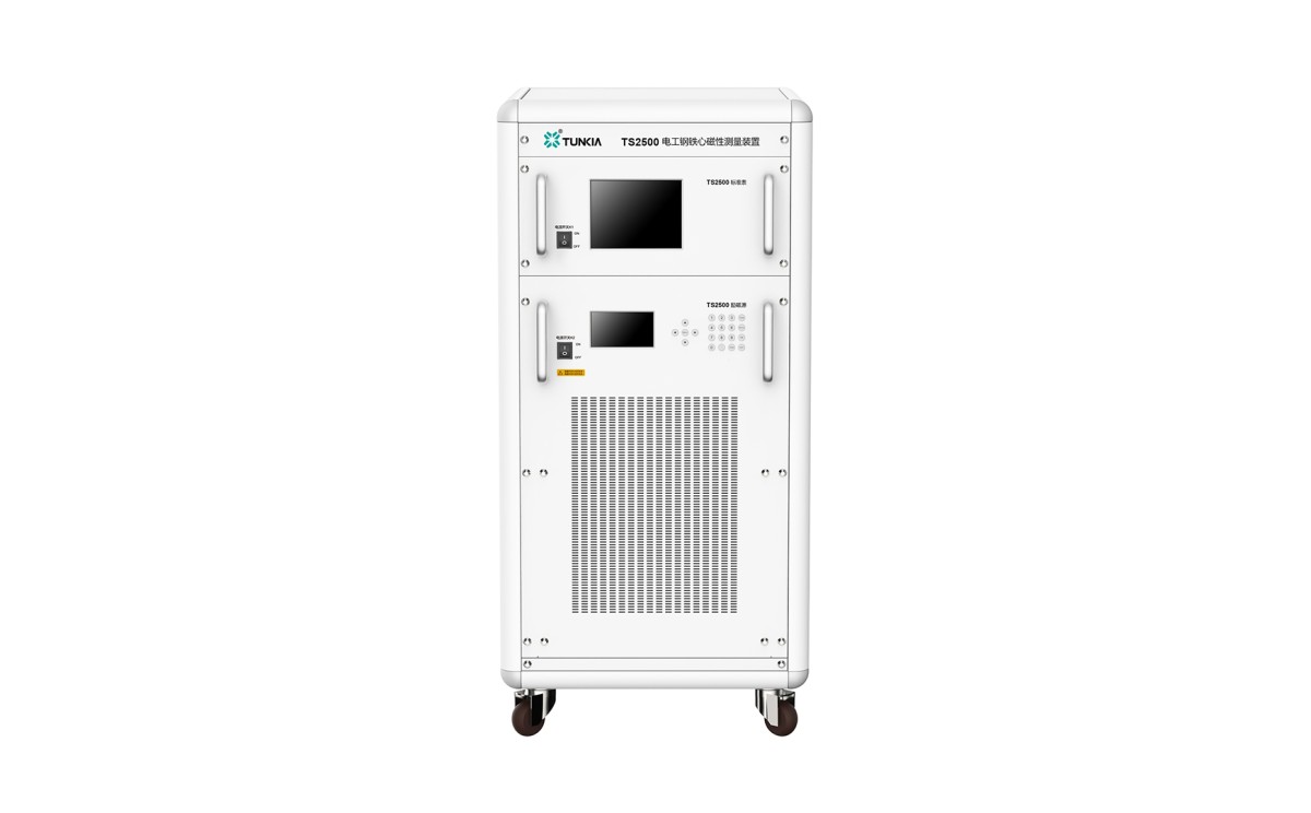 TS2500电工钢铁心磁性测量装置图片
