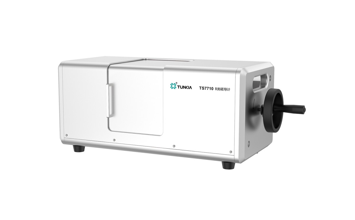 TS7710 A类/B类磁导计图片