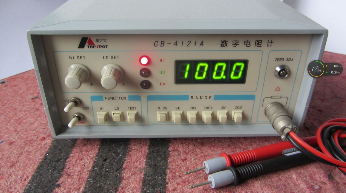 数字电阻计CB-4121A图片