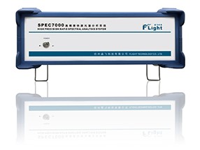 FLH7000高精度快速光谱分析系统图片