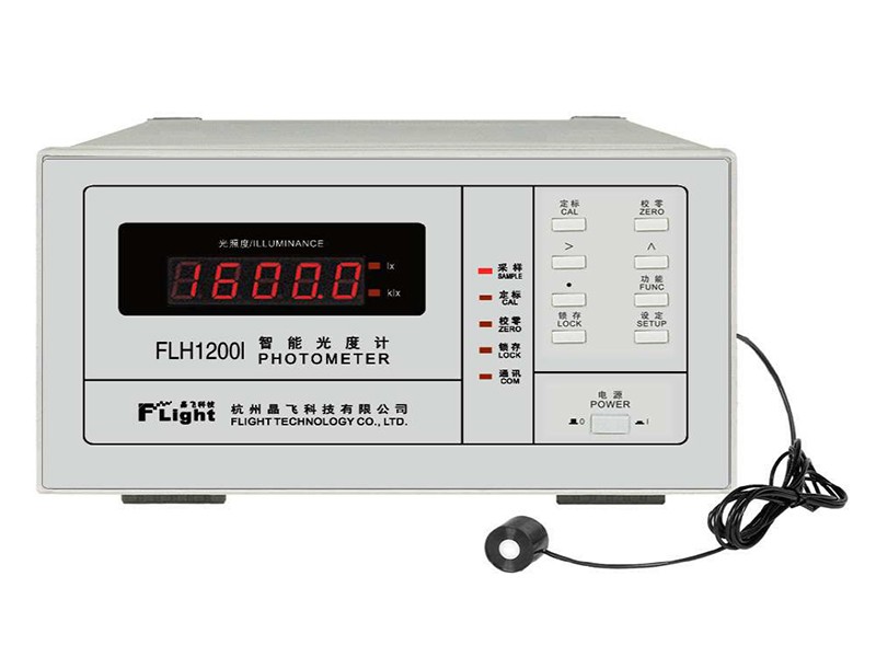 FLH1200智能光度计图片