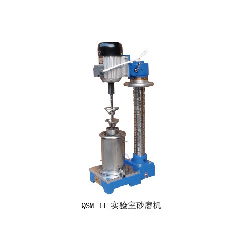 QSM-II实验室砂磨机图片