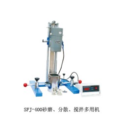 SFJ-400砂磨,分散,搅拌多用机图片