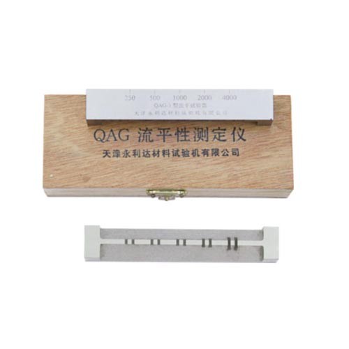 QAG流平试验器图片