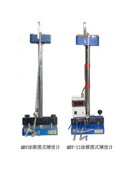 QBY涂膜摆式硬度计图片