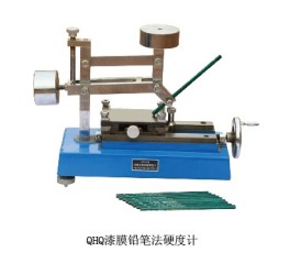 QHQ漆膜铅笔法硬度计图片