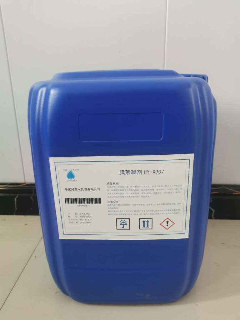 HY-X907絮凝剂图片