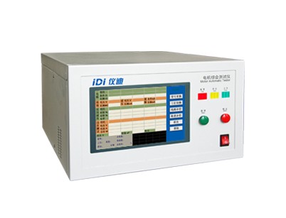 GY530XB-D6感应电机定子综合测试系统图片