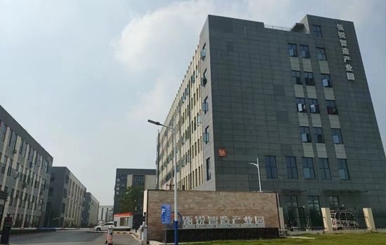 瓴锐智造产业园