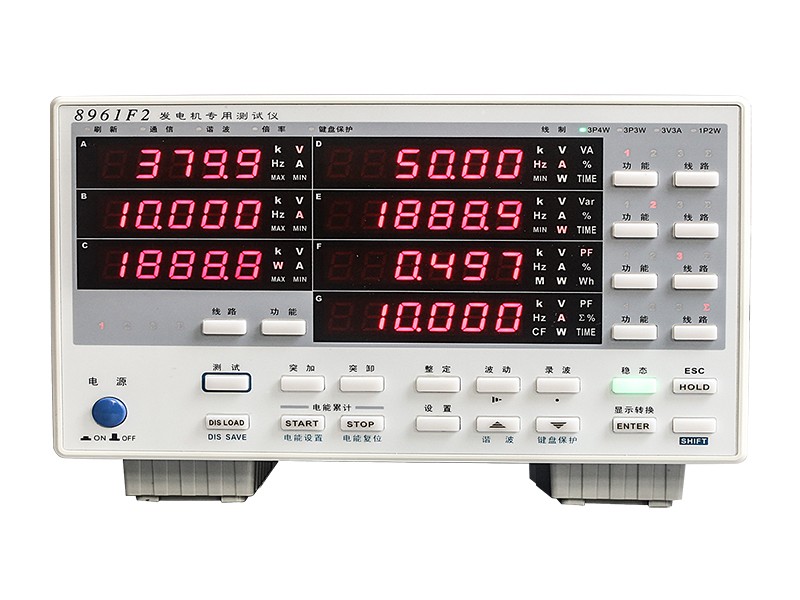 8961F2发电机专用测试仪图片