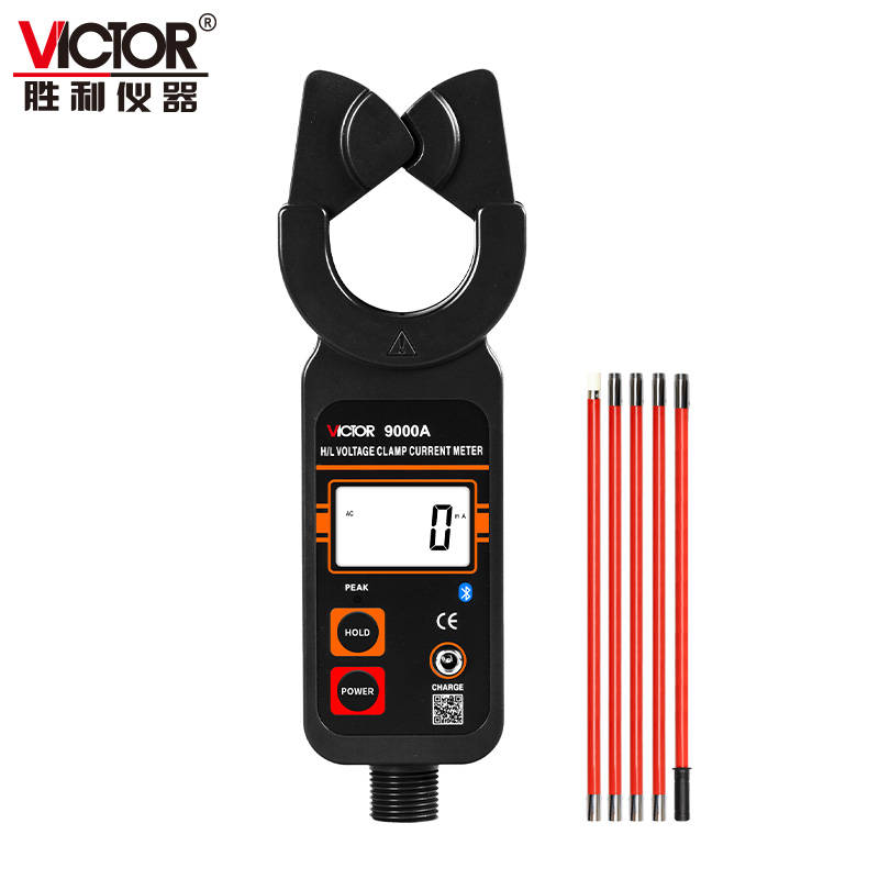 VICTOR 9000A蓝牙版高低压钳形电流表图片