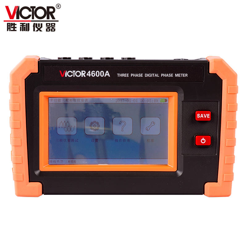 VICTOR 4600A多功能三相相位伏安表图片