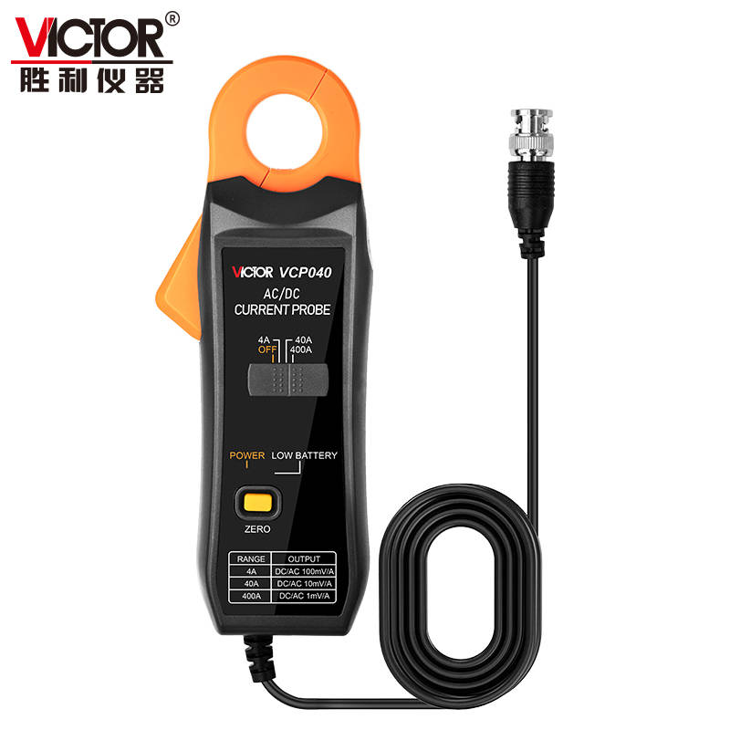 VICTOR VCP040示波器交直流钳形电流探头图片