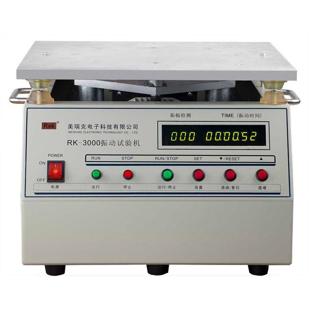 RK3000垂直振动试验机图片
