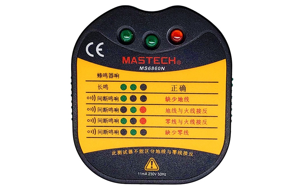 MS6860断路侦测器图片