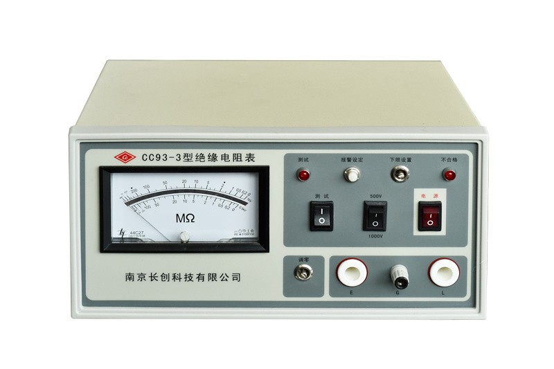 CC93-3型绝缘电阻表图片