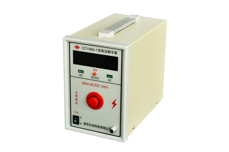 CC1940-1型高压数字表图片