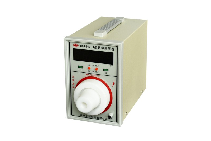 CC1940-4型高压数字表图片