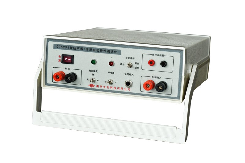 CC5991型扬声器/话筒自动极性测试仪图片