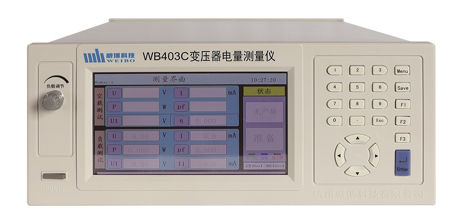 WB403C变压器电量测量仪图片