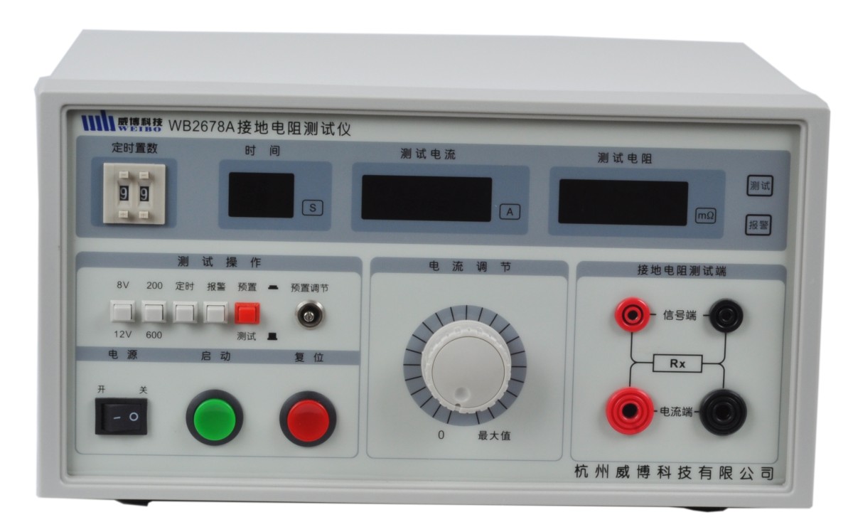 WB2678A接地电阻测试仪图片