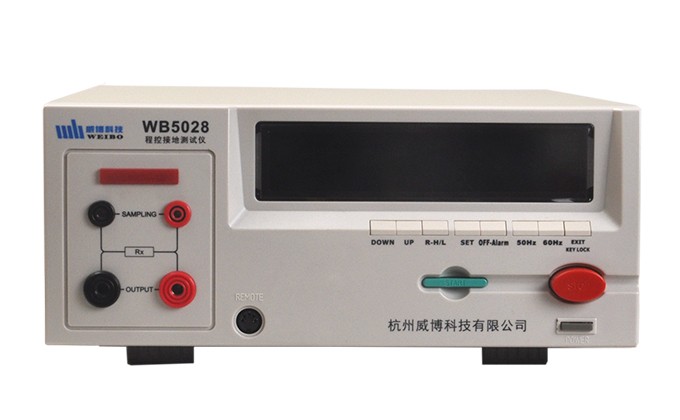 WB5028接地电阻测试仪图片