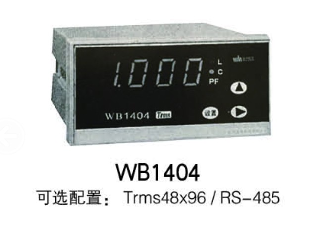 WB1404单相(功率因素表)图片