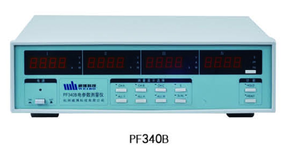 PF340B电参数测量仪图片