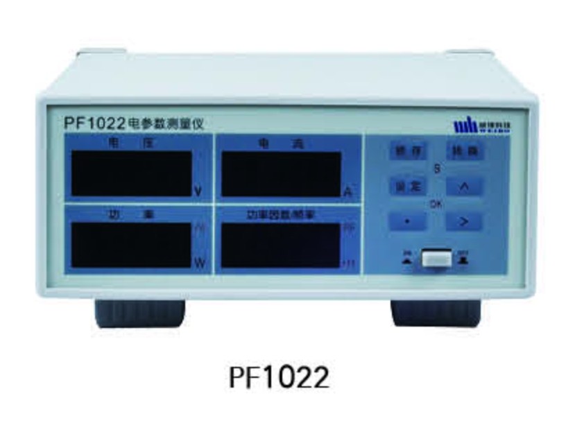 PF1022电参数测量仪图片