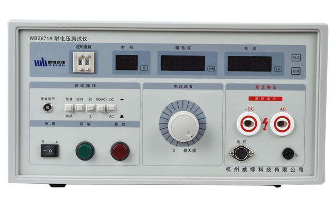 WB2671A耐压测试仪图片