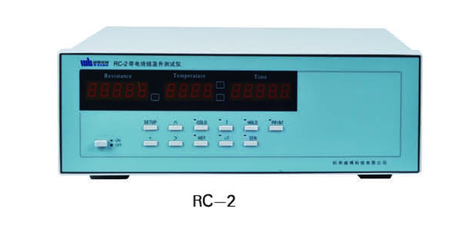 RC-2带电绕组温升测试仪图片