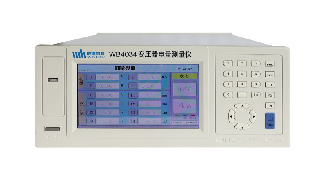 WB4034变压器电量测量仪图片