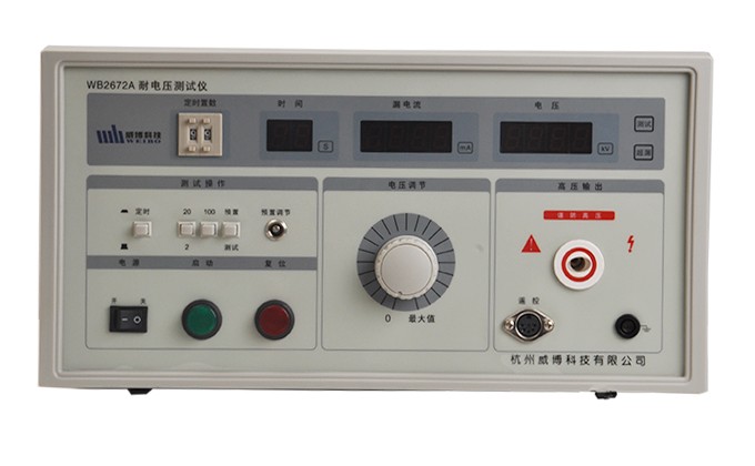 WB2672A耐压测试仪图片