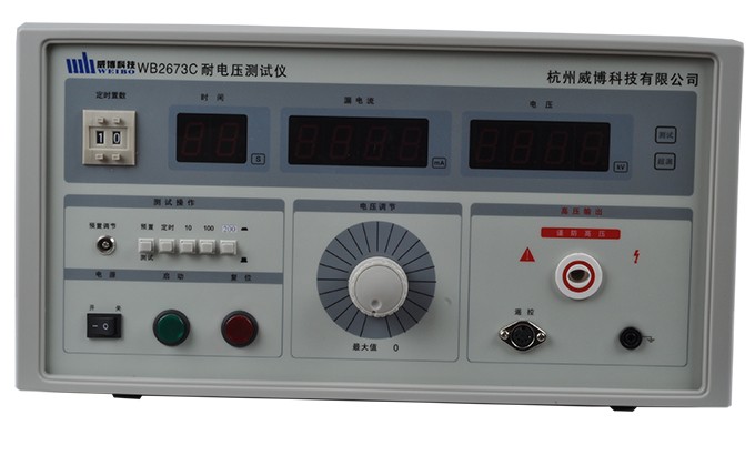 WB2673C耐压测试仪图片