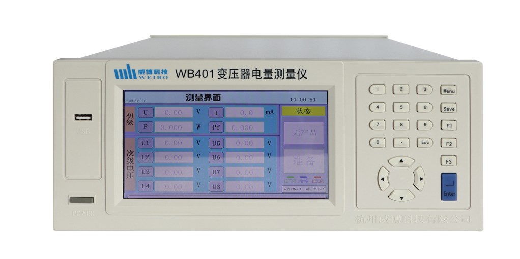 WB401变压器电量测量仪图片