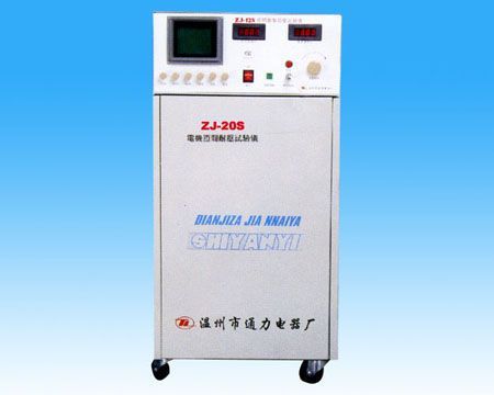 ZJ-20S匝间耐压试验仪图片