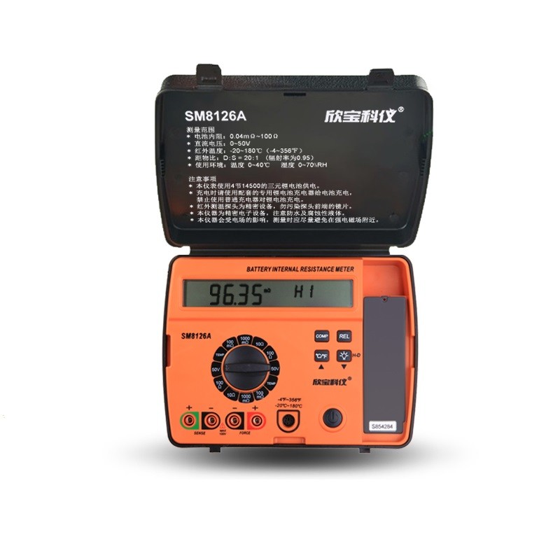 SM8126A电池内阻电压表图片