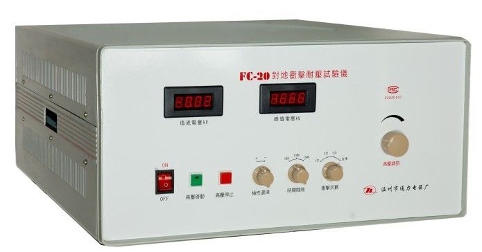 FC-20对地冲击耐压试验仪图片