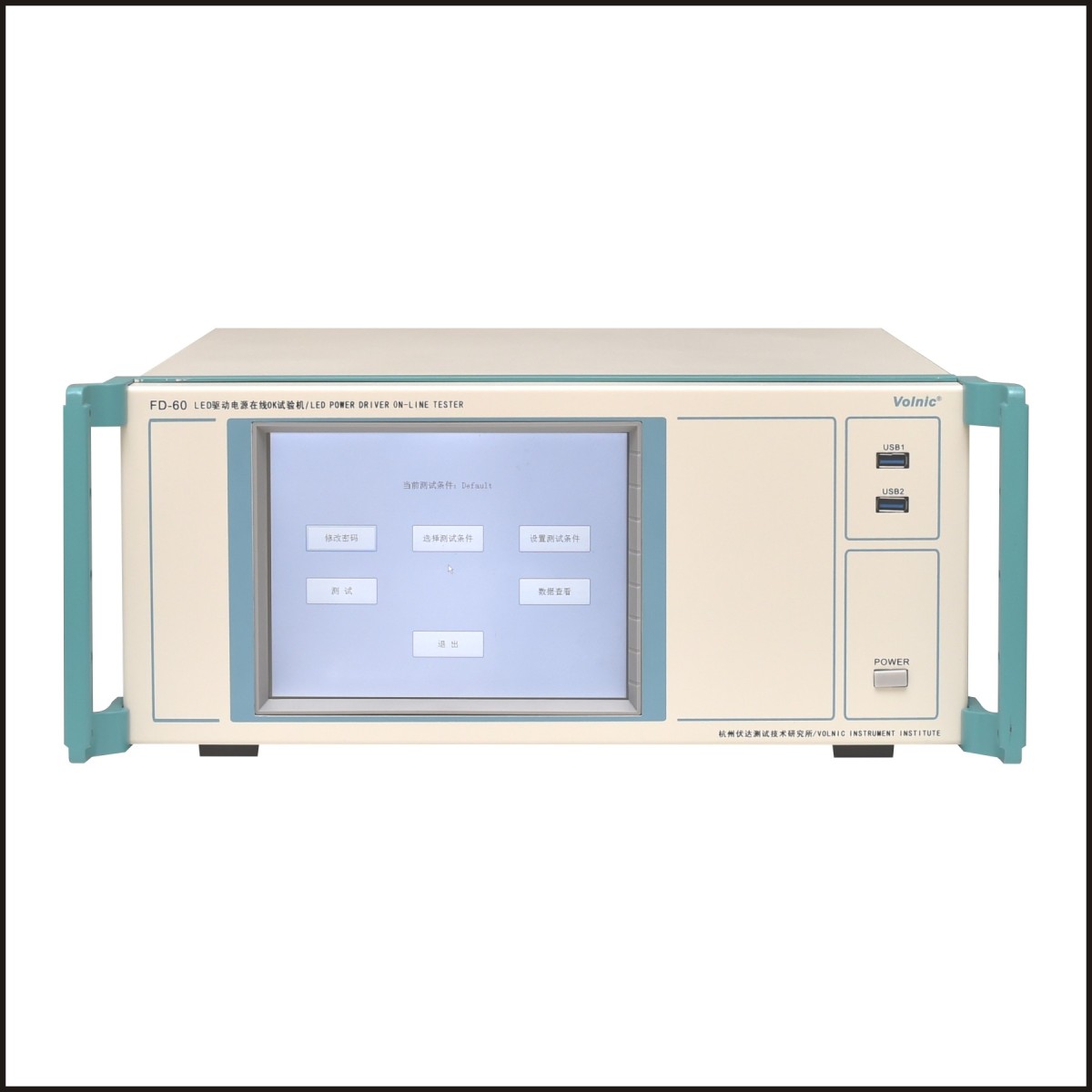 FD-60 LED驱动电源在线OK试验机图片