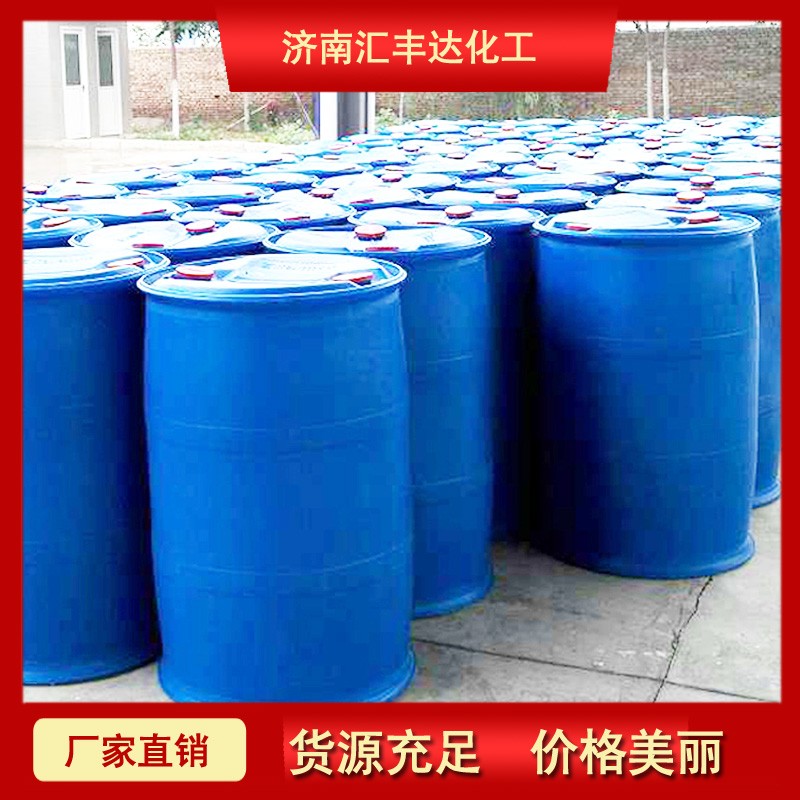 聚乙二醇图片