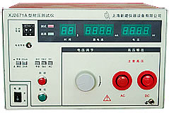 XJ2670型耐压测试仪图片