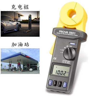 PROVA-5601钩式接地电阻计图片