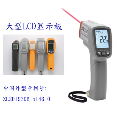 TES-3260红外线温度计图片