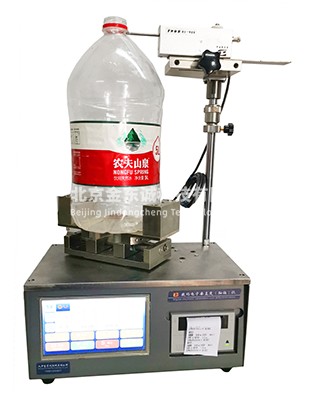 数码电子垂直度(轴偏)仪ZPY-40图片