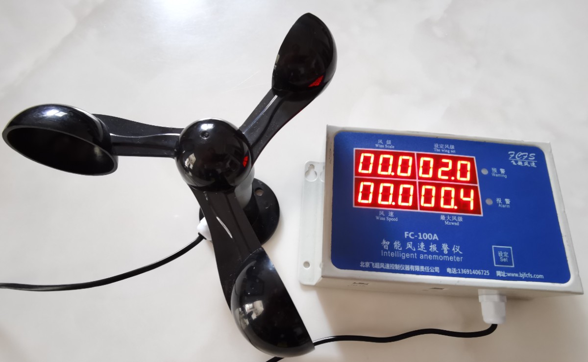 FC-100A智能风速报警仪图片