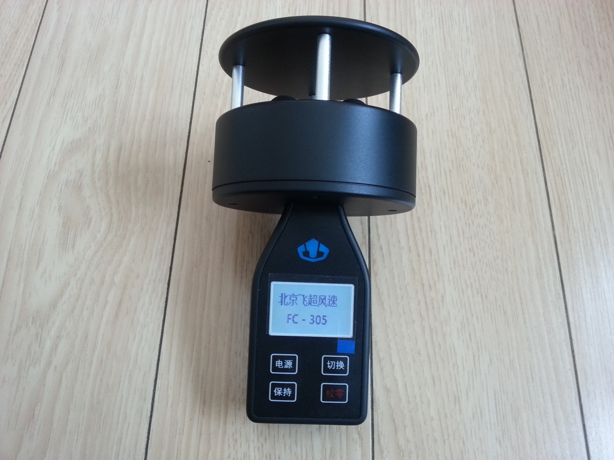 FC-305手持式超声波风速风向仪图片