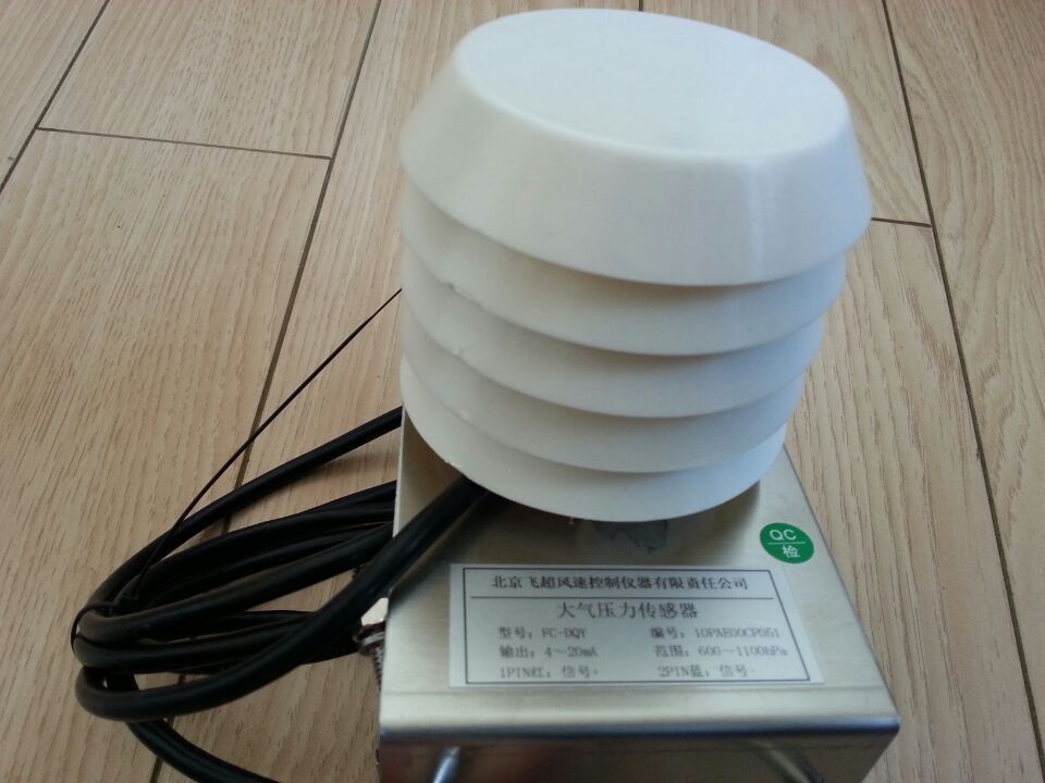 FC-DQY气压传感器图片