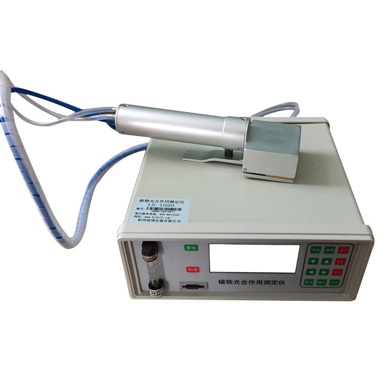 LS-1020植物光合测定仪图片