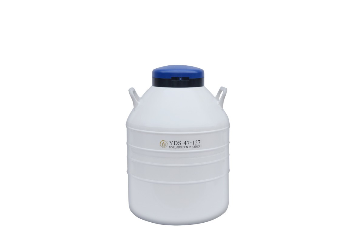 YDS-47-127贮存型液氮生物容器(大)图片