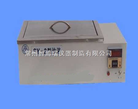 SY-2沙浴图片